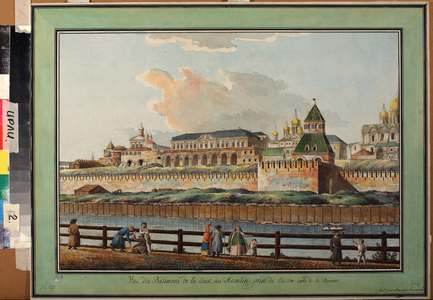 View of the Kremlin Palace in Moscow from the shore of the Moscova, c.1780 (watercolour on paper)