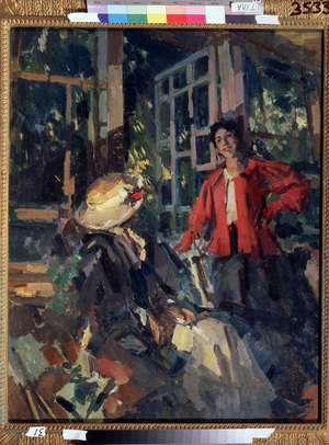 At the Window, 1919 (oil on canvas)