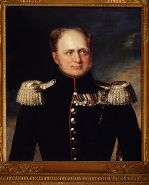 Portrait of the Emperor Alexander I, 19th century (paint)
