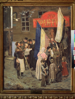 News from the Kars seat (TÃ¼rkiye, July to November 1855), 1878 (oil on canvas)