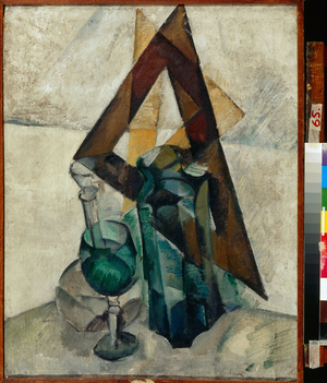 Still Life with Carafe, 1918 (oil on canvas)