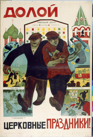 Enough with religious celebrations! (Down with the Religious Holidays!), c.1920 (print)