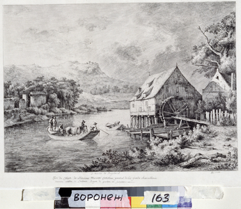 "View of the Moulin de Ruysdard", 1774 (gravure)