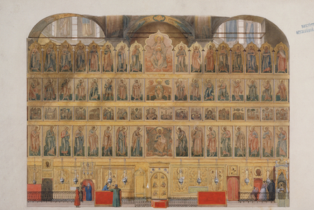 The Iconostasis in the Assumption Cathedral in the Moscow Kremlin, 19th century (watercolour on paper)