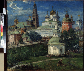 Laure de la Trinite de Saint Serge (Trinite-Saint-Serge), c.1910 (oil on canvas)