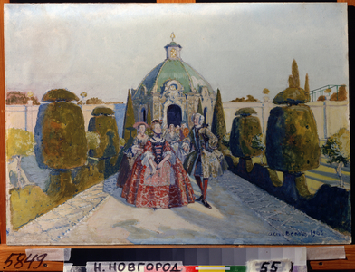 The wedding Procession, 1906 (watercolour, gouache and tempera on board)