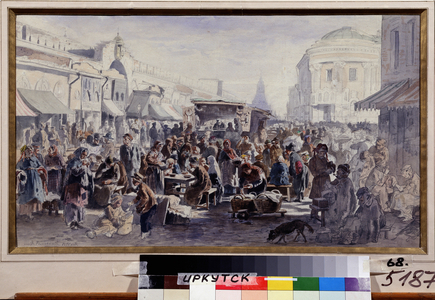The flea market in Moscow (Russia) (The Second Hand Market in Moscow), 1875 (oil on canvas)