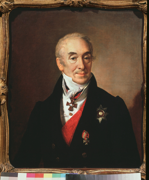 Portrait of Sergei Kushnikov, 1828 (oil on canvas)