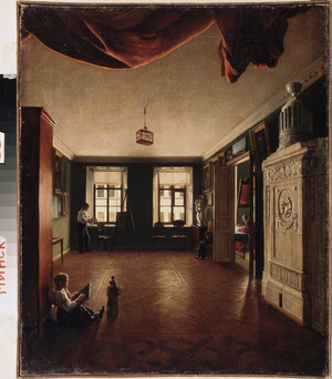 In the room, c.1840 (oil on canvas)