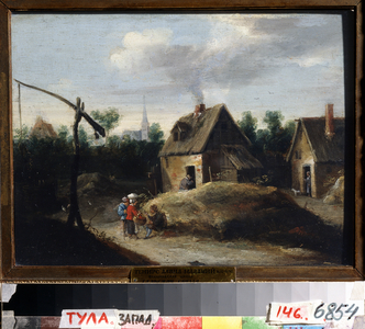 Campaign Landscape (Country Landscape), 17th century (oil on panel)