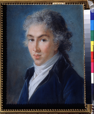 Portrait of Prince Ivan Baryatinsky (1772-1825), 18th century (pastel on paper)