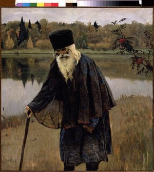 A hermit, 1888 (oil on canvas)