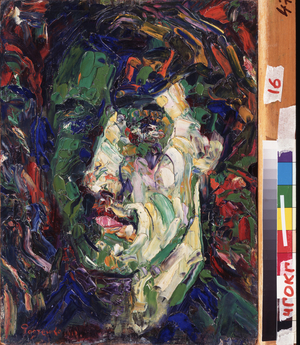 NUMERO 66 composition (86), 1919 (oil on canvas)