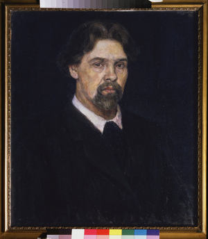 Self-portrait, 1913 (oil on canvas)