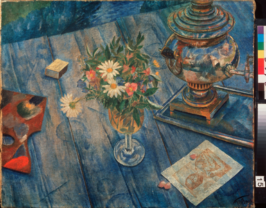 Still life with Samovar, 1920 (oil on canvas)