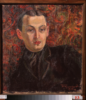 Portrait de l'artiste Alexander Rodchenko (Alexandre Mikhailovitch Rodtchenko) (1891-1956), 1915 (oil on canvas)