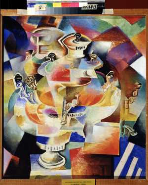 Samovar, 1919 (oil on wood)