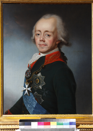 Paul I of Russia, 1798 (oil on canvas)