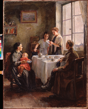 Front news (News from the Front), 1943 (oil on canvas)