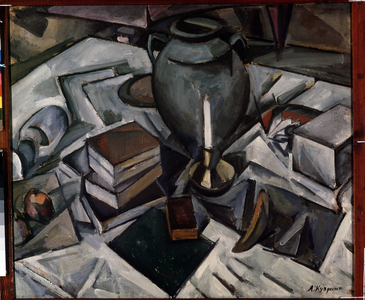 Still life with books and a candle, 1911 -1912 (oil on canvas)