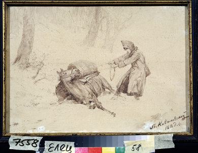The death of the companion (Companion Death), 1883 (watercolour on paper)
