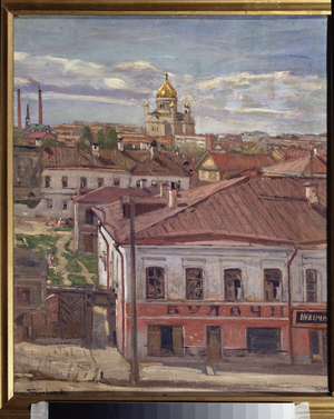 View Of Moscow, c.1900 (oil on canvas)
