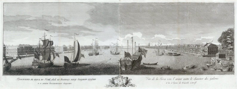 View of the Neva between the shipyard and the Ile Vassilievski (Saint Petersburg, Russia), 1753 (copper engraving)