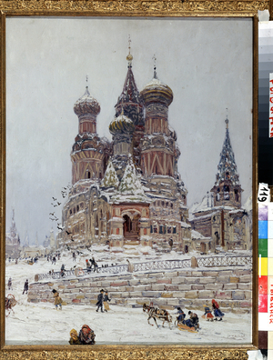 Red square in Moscow with a view of the Saint-Basile Cathedral of Moscow (Saint Basile), 1916-17 (painting)