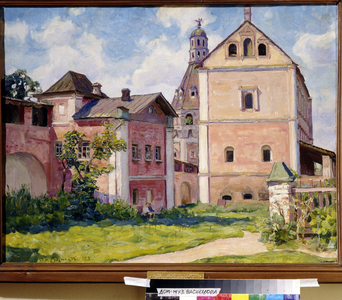 The Simonov Monastery Has Moscow, 1927 (oil on canvas)