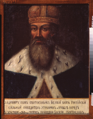 Portrait Of The Great Prince Of Kyiv Vladimir I, Says The Great (Or Red Sun) (960-1015), beg of 20th century (oil on canvas)