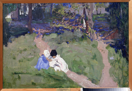 In the garden, 19th-20th century (oil on canvas)