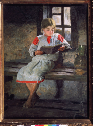 A Wonderful Read, c.1890 (oil on canvas)