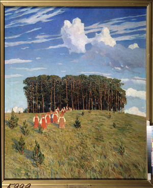 Festival slave (Slavic Festival), 1911 (oil on canvas)