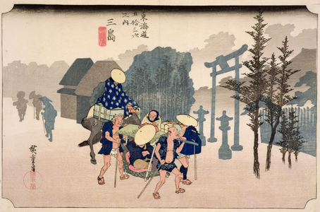 Morning Mist at Mishima, from the series '53 Stations on the Eastern Coast Road', 1833 (woodblock print)