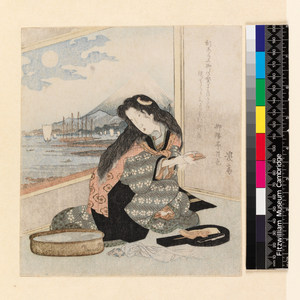 P.246-1937 Woman at her toilet by Ikeda Eisen (1790-1848), (colour woodblock print)
