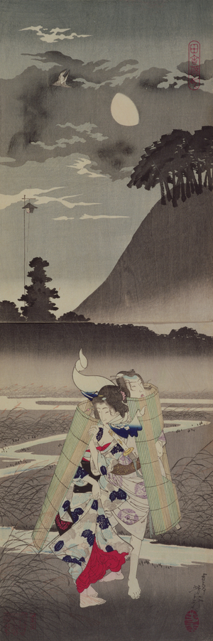 Rural Genji, 1885 (coloured woodblock print)