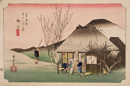 The Teahouse at Mariko, from the series '53 Stations on the Eastern Coast Road', 1833 (woodblock print)