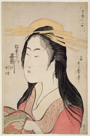 Kisegawa of Matsubaya, from the series 'Seven Komachis of Yoshiwara', c.1795 (woodblock print)