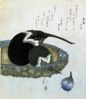 Eggplants in a Basket, Japanese (woodblock print)