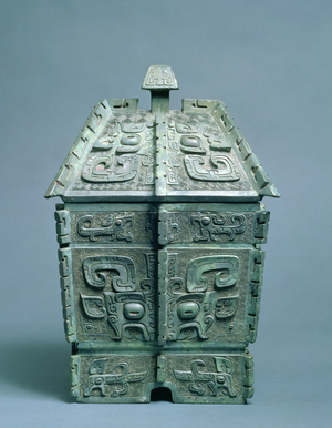 Covered ritual 'Fang-yi' wine vessel with 'Tao-tie' motif, Shang Dynasty (cast bronze with grey patina)