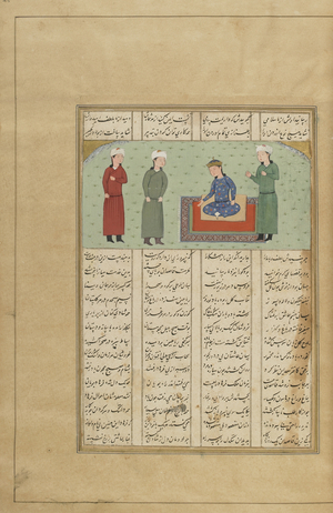 Folio from a Khamsa (Quintet) by Nizami, Iran, c.1470 or later (opaque watercolour, ink and gold on paper)