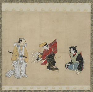 Boy performing a Narihira Dance, Edo period (ink, colour & gold on paper)