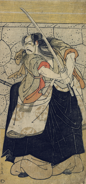 Kabuki Actor Ichikawa Danjuro V as Tametomo, Edo period, 1786 (colour woodblock print)