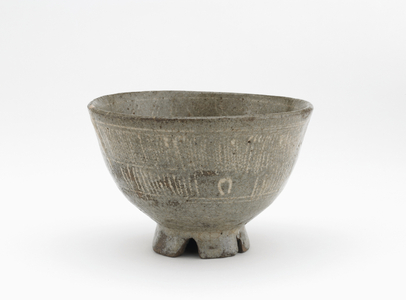 Tea bowl in mishima style, Saga prefecture, Edo period, early 17th century (stoneware with impressed and incised designs inlaid with white slip)