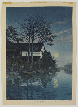 Lake in Moonlight, Showa era, 1930 (colour woodblock print)
