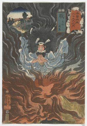 Sixty-nine Stations of the Kisokaido: Warabi, Inuyama Dosetsu, Edo period, 1852 (colour woodblock print)