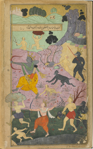 Vol.2 fol.237 Rama and Laksmana join the attack upon Lanka (opaque watercolour, ink and gold on paper)