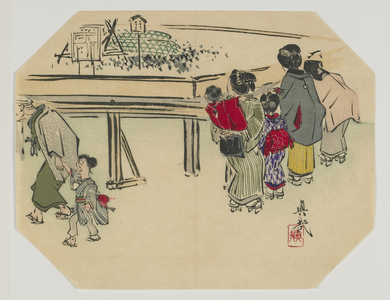 Print for an uchiwa, women and children, Meiji era, late 19th century (colour woodblock print)