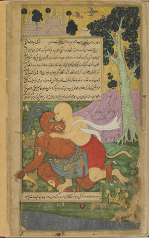 Vol.2 fol.220 Sugriva gains his freedom by his sudden mutilation of Kumbhakarna (opaque watercolour, ink and gold on paper)