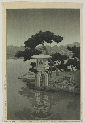 Tsuki no seichoen (Garden in Moonlight) Showa era, 1938 (colour woodblock print)